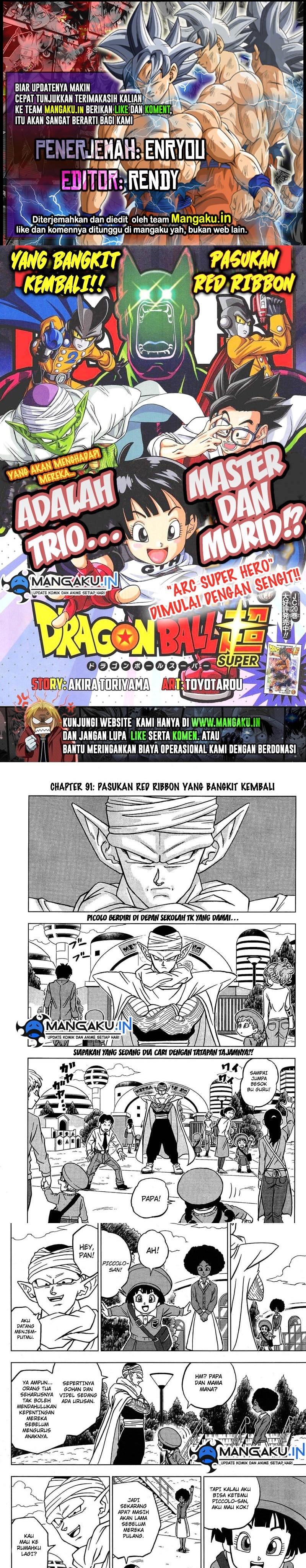 Dragon Ball Super Chapter 91.1 - halaman 1