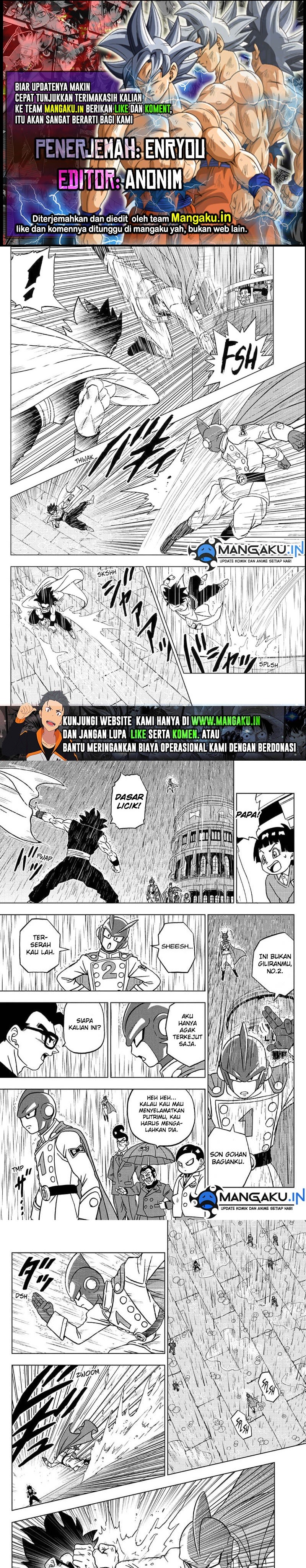 Dragon Ball Super Chapter 94.2 - halaman 1