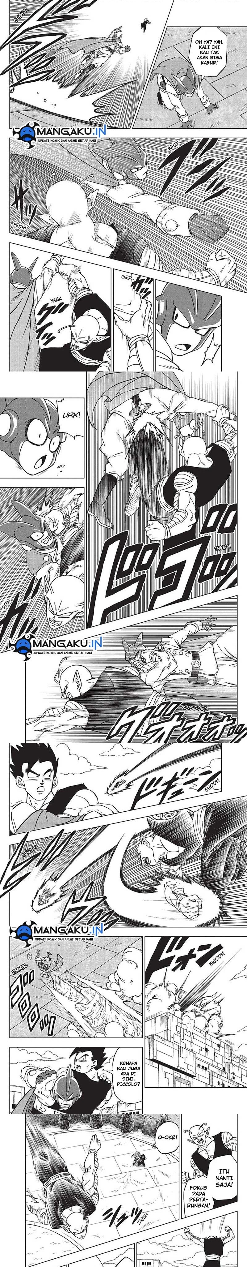 Dragon Ball Super Chapter 95 - halaman 5