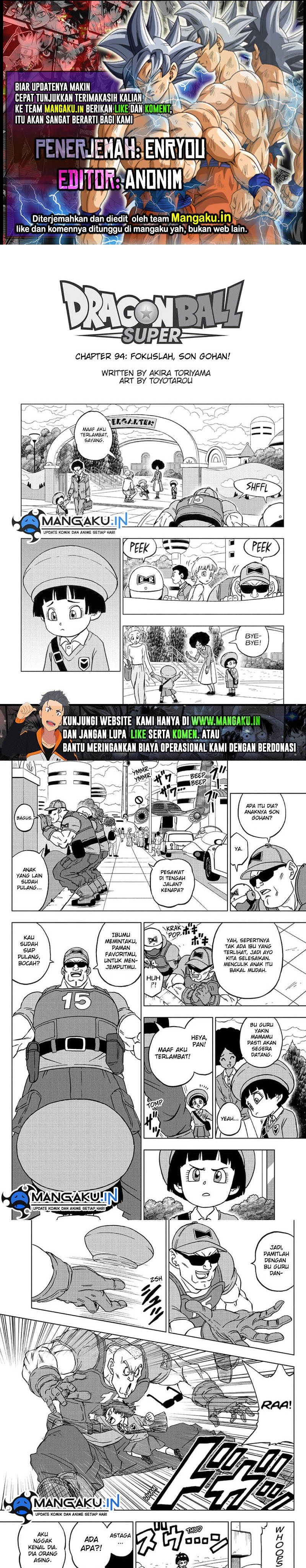 Dragon Ball Super Chapter 96 - halaman 1