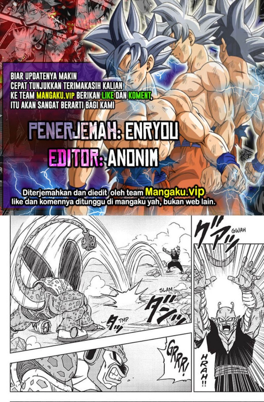 Dragon Ball Super Chapter 98.2 - halaman 1