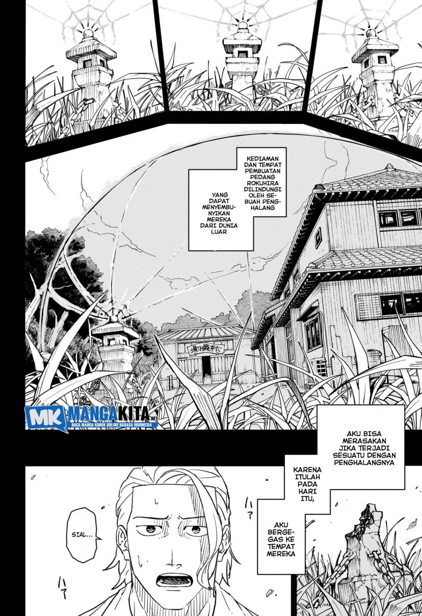 Kagurabachi Chapter 2 - halaman 10