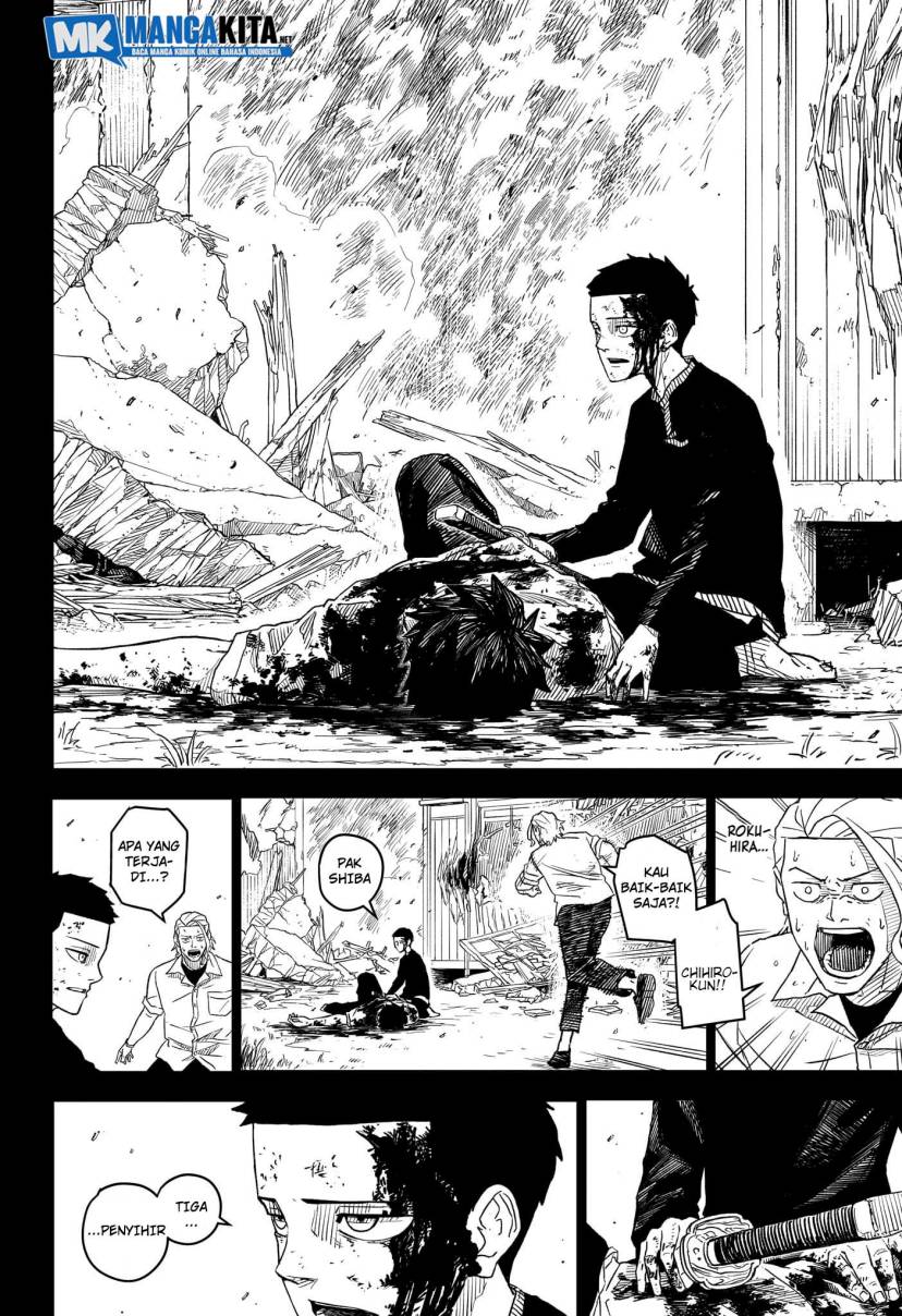 Kagurabachi Chapter 2 - halaman 12