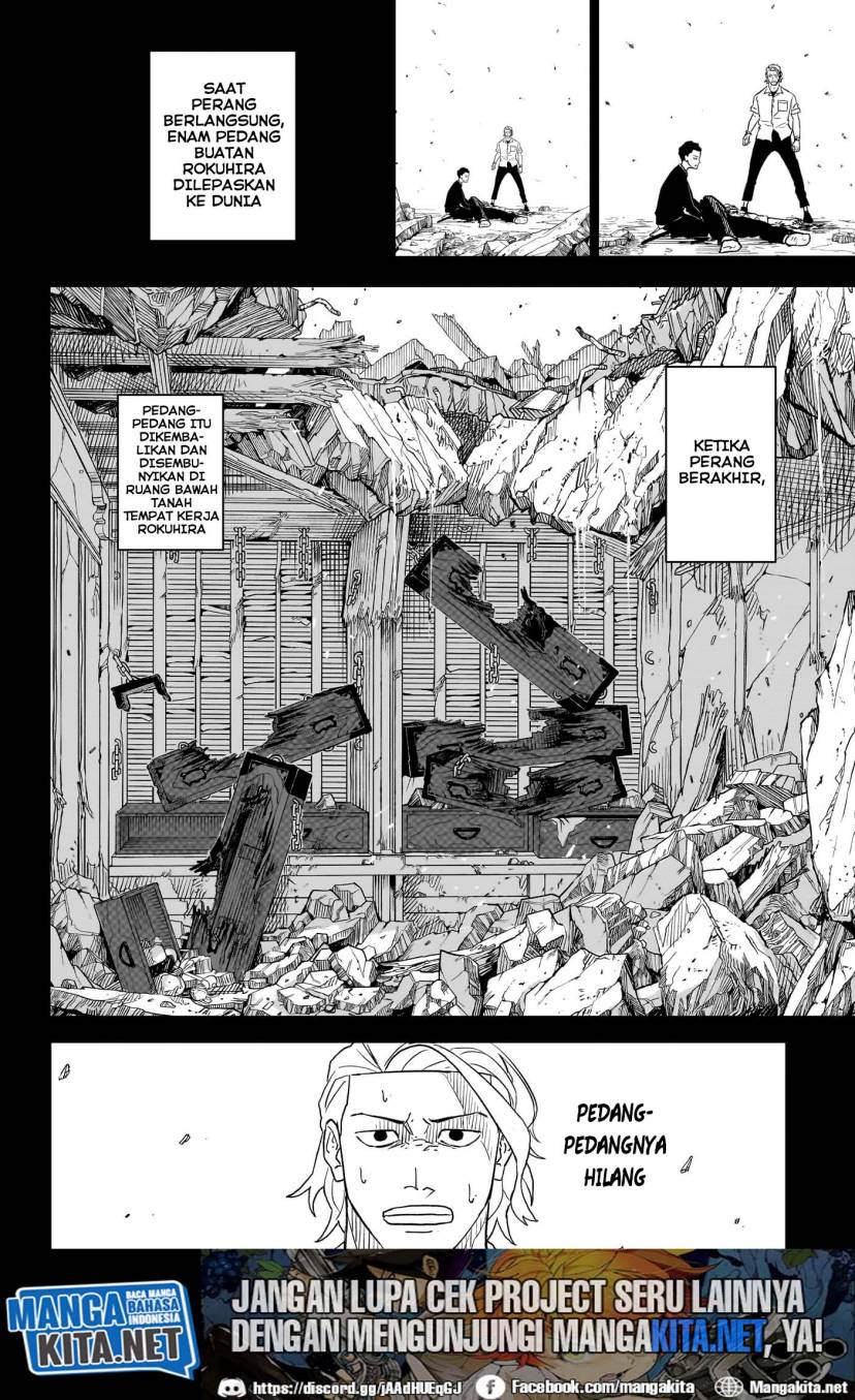 Kagurabachi Chapter 2 - halaman 14