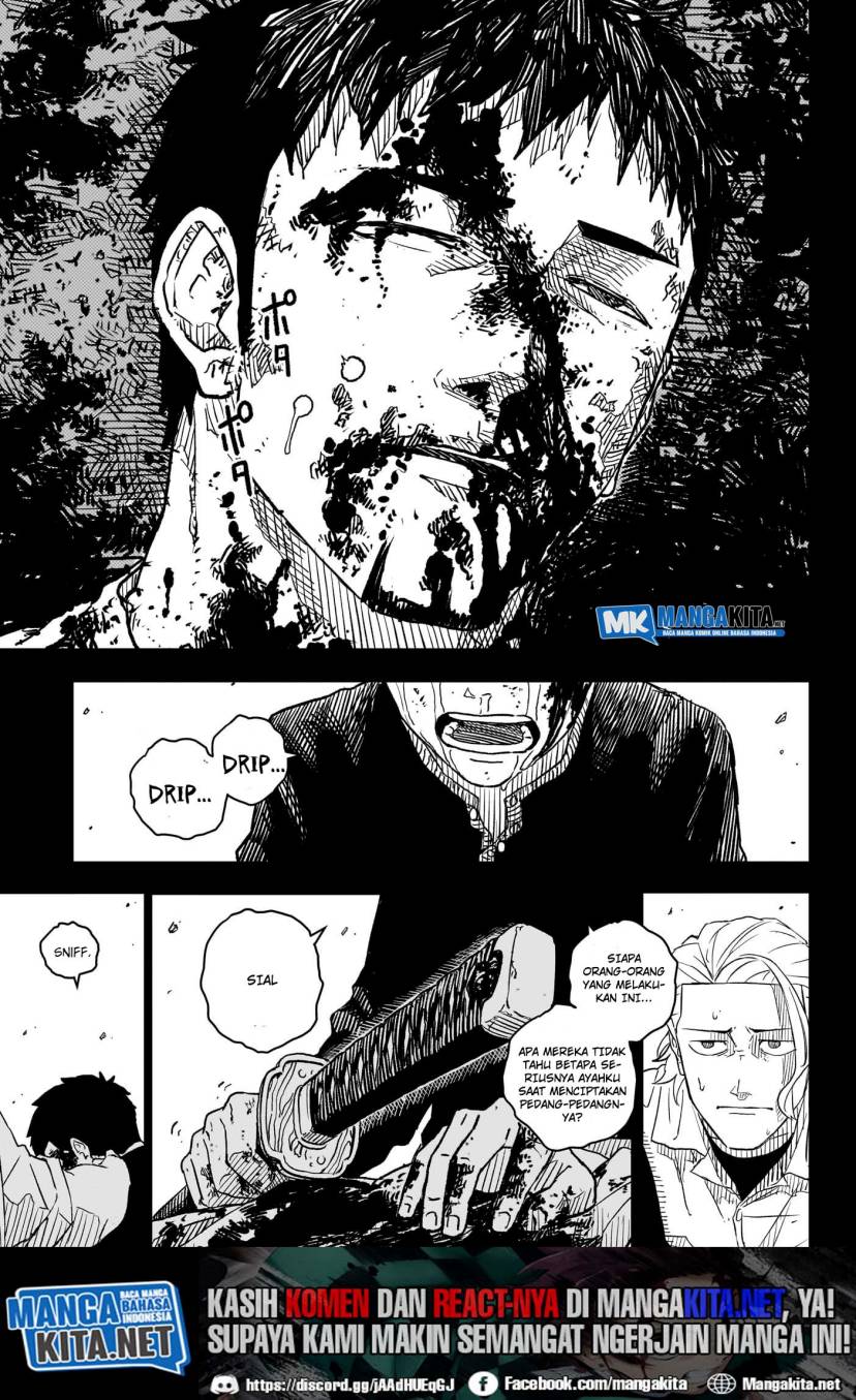Kagurabachi Chapter 2 - halaman 17