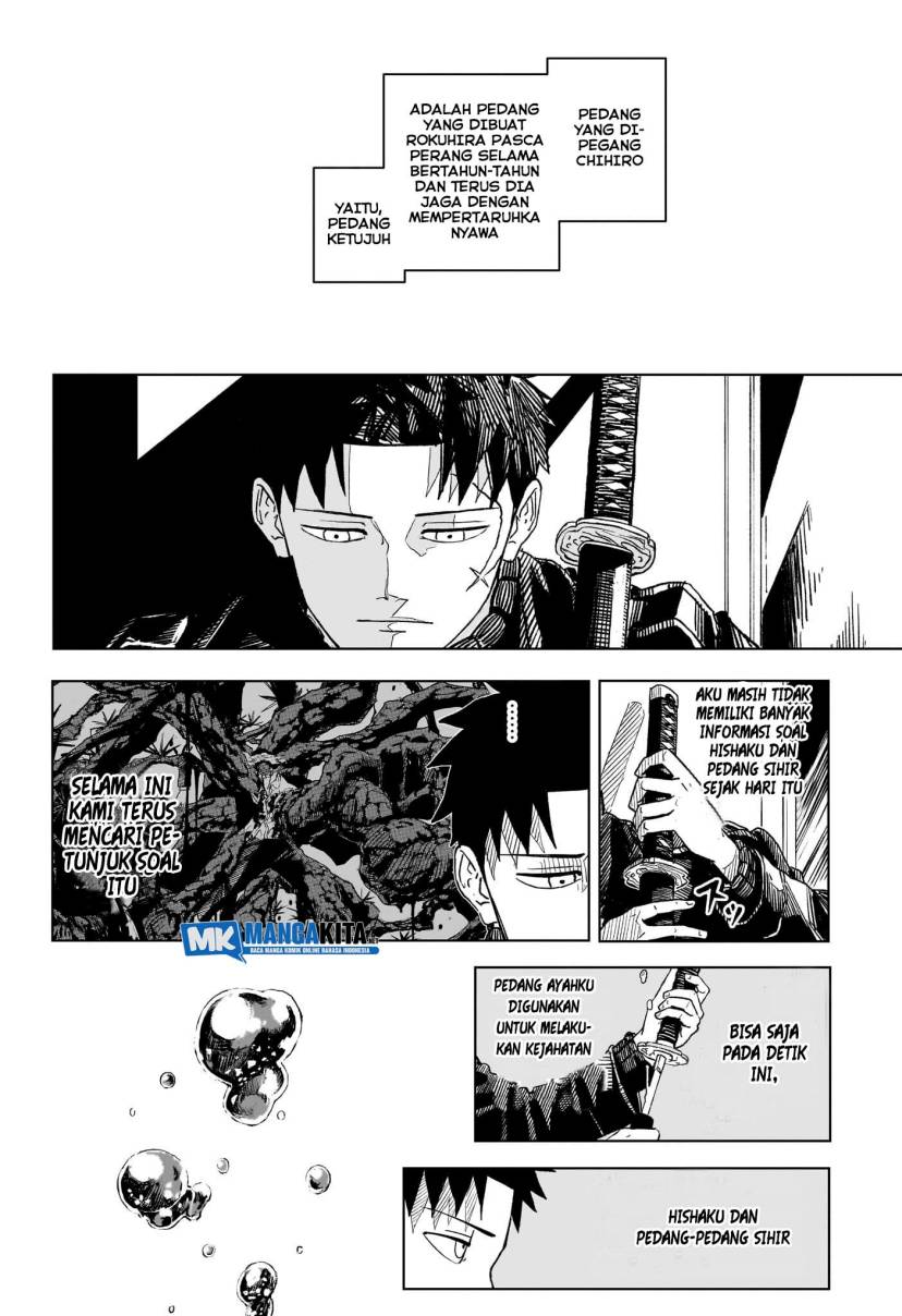 Kagurabachi Chapter 2 - halaman 20