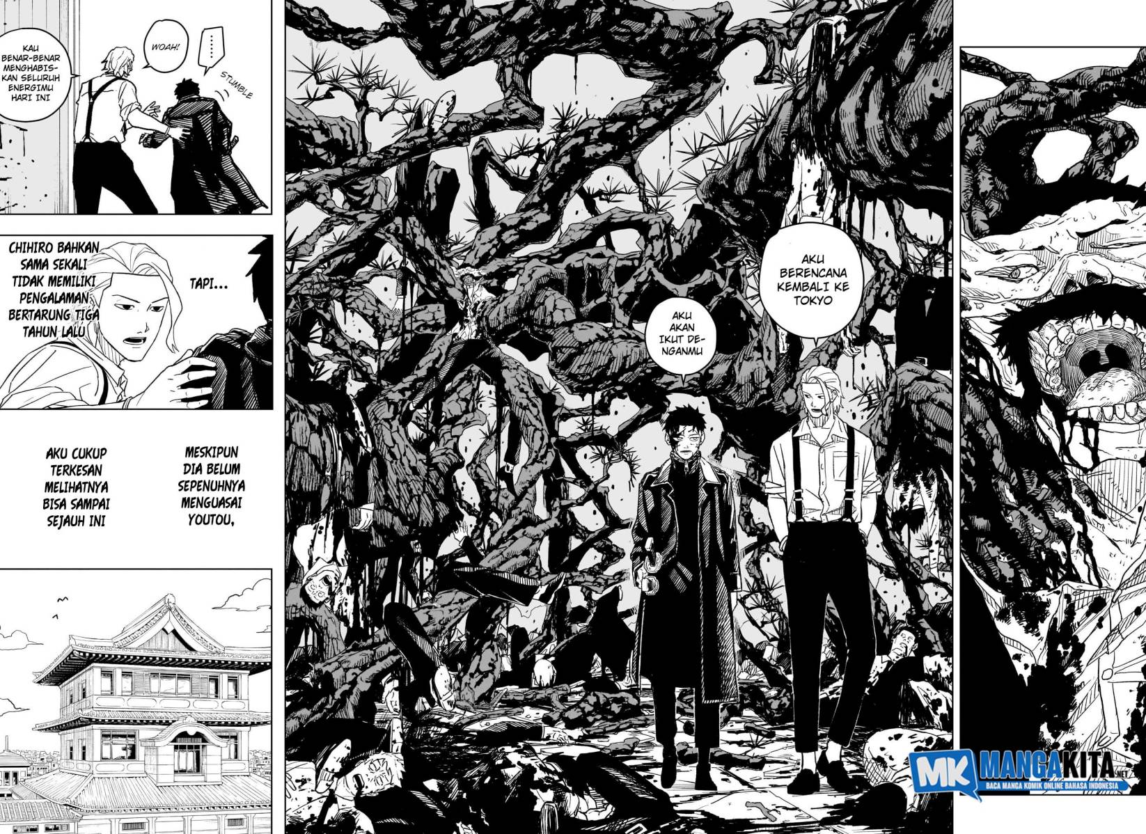 Kagurabachi Chapter 2 - halaman 9