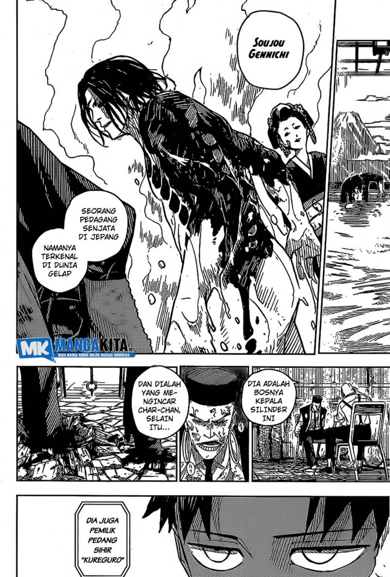 Kagurabachi Chapter 5 - halaman 16