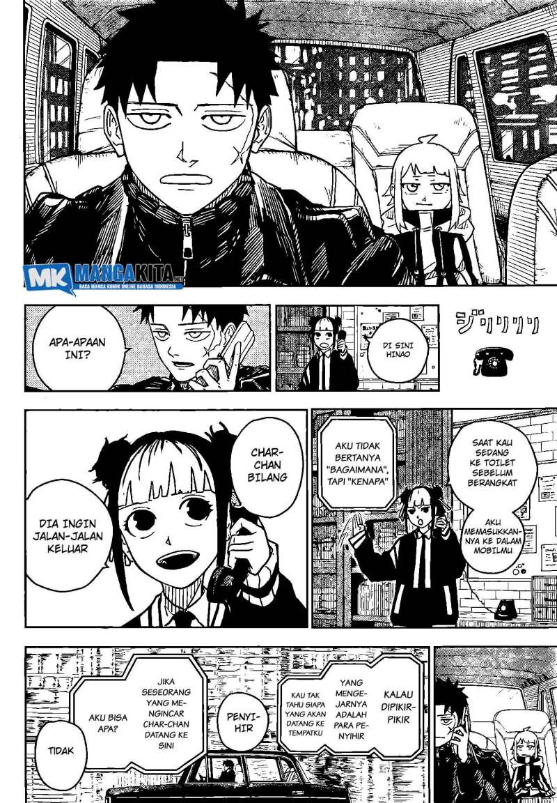 Kagurabachi Chapter 5 - halaman 5