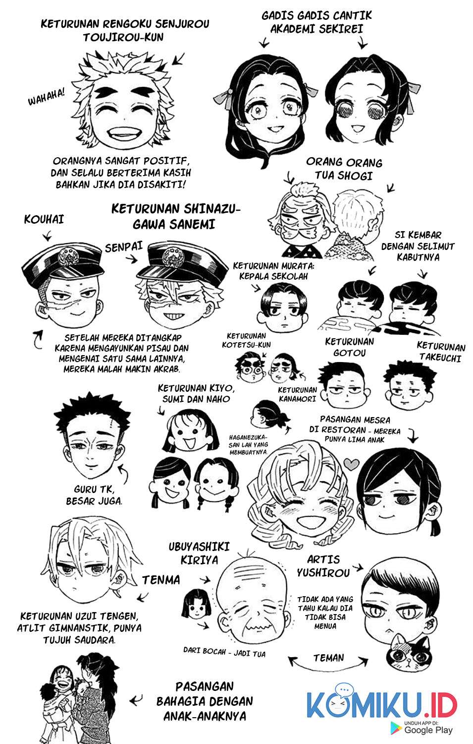 Kimetsu no Yaiba Chapter 205.1 - halaman 34