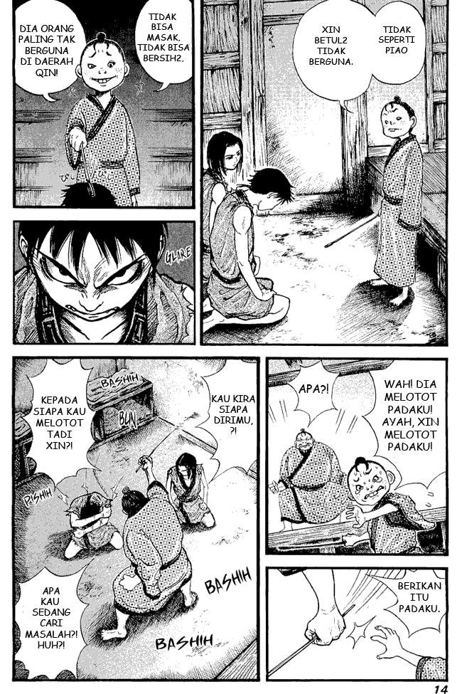 Kingdom Chapter 1 - halaman 10