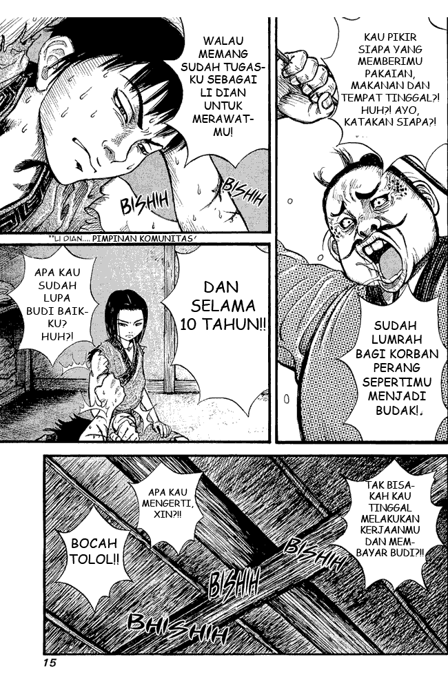 Kingdom Chapter 1 - halaman 11