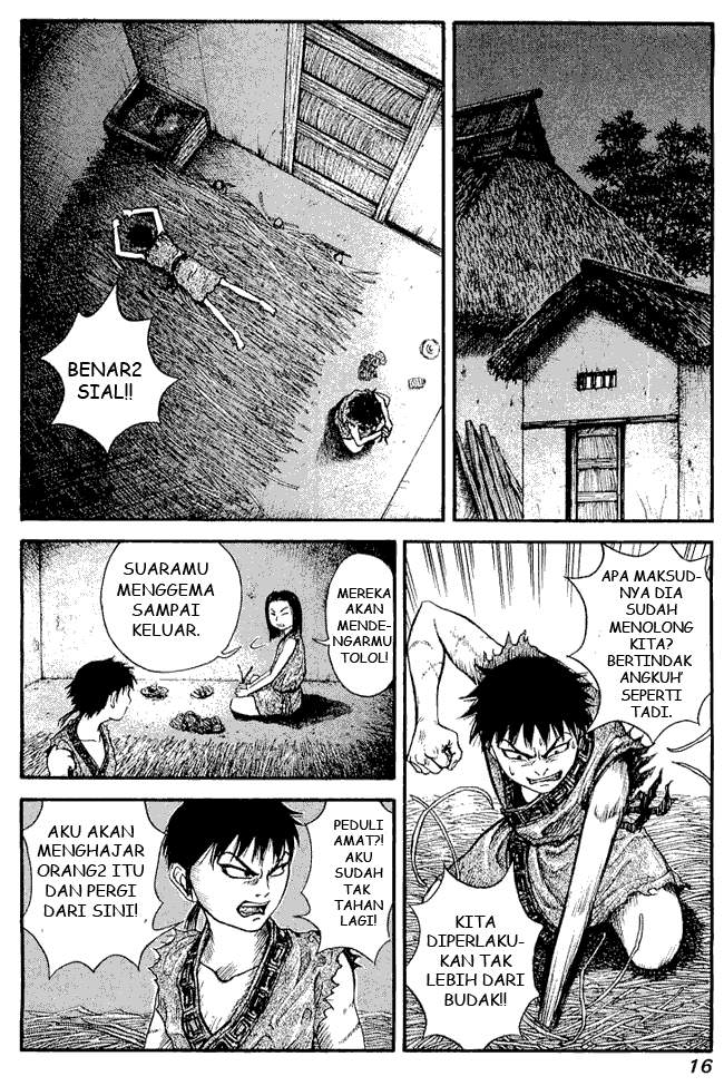 Kingdom Chapter 1 - halaman 12