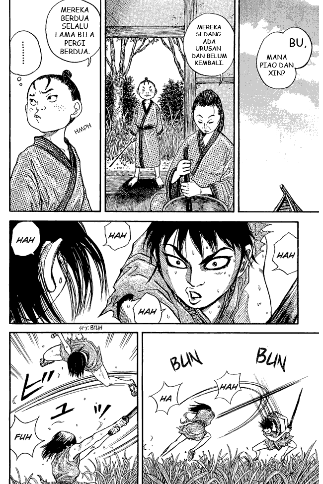 Kingdom Chapter 1 - halaman 14