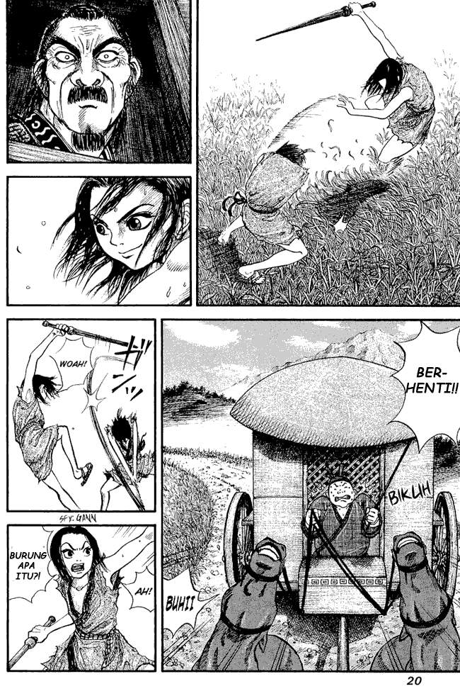 Kingdom Chapter 1 - halaman 16