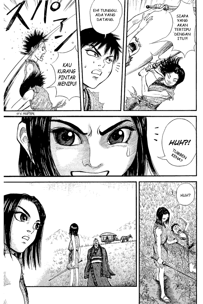 Kingdom Chapter 1 - halaman 17