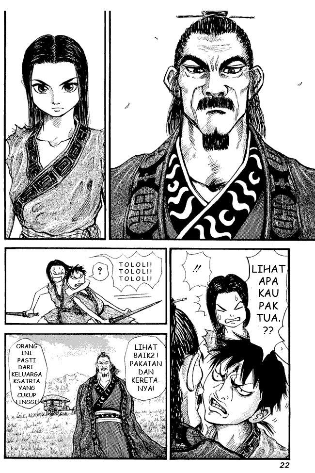 Kingdom Chapter 1 - halaman 18