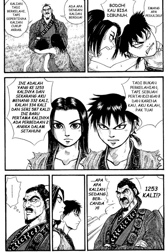 Kingdom Chapter 1 - halaman 19