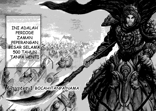 Kingdom Chapter 1 - halaman 2
