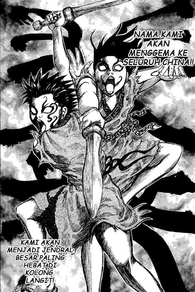 Kingdom Chapter 1 - halaman 22