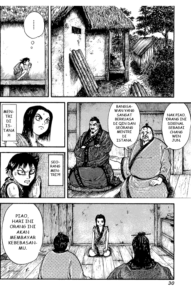 Kingdom Chapter 1 - halaman 26