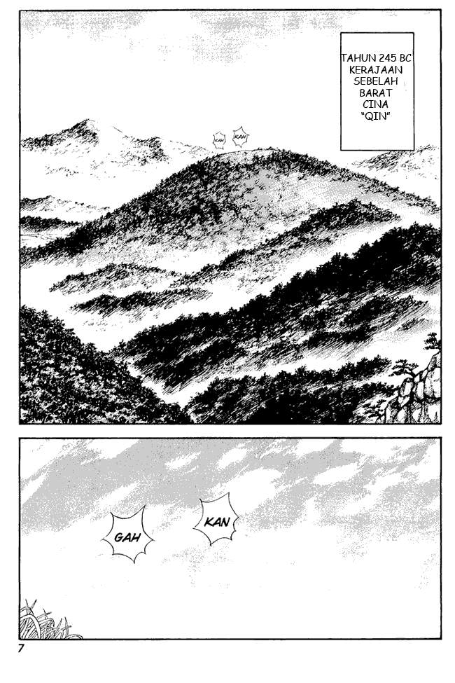 Kingdom Chapter 1 - halaman 3