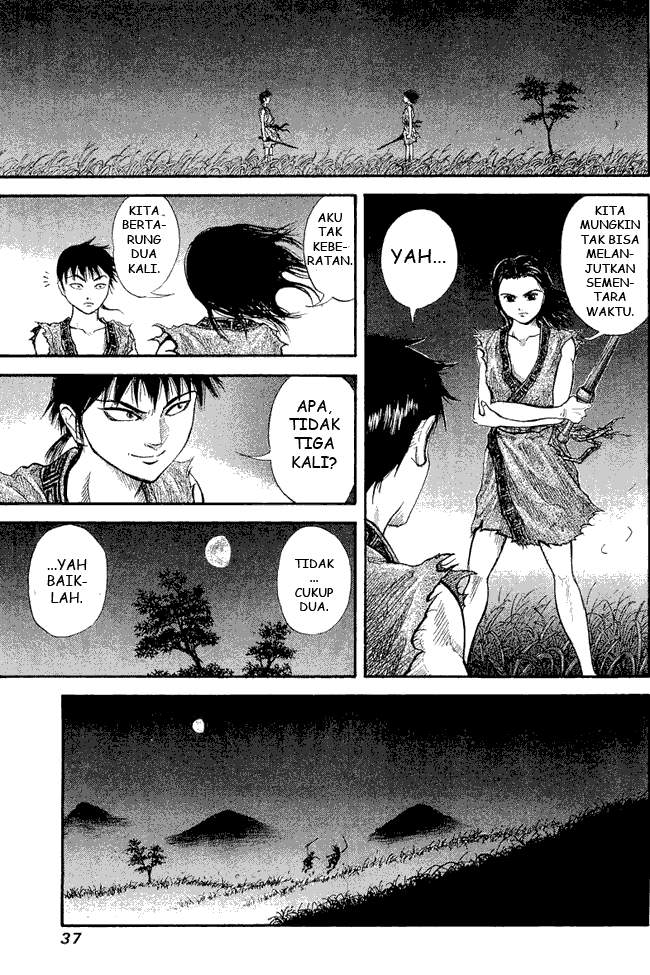 Kingdom Chapter 1 - halaman 33