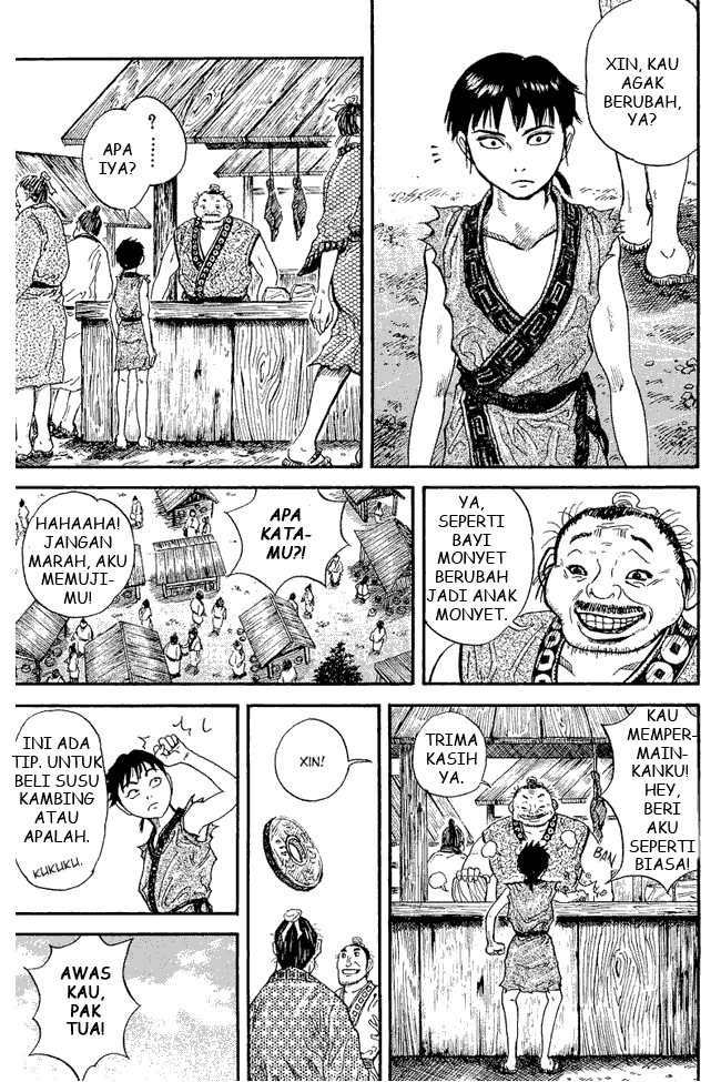 Kingdom Chapter 1 - halaman 35