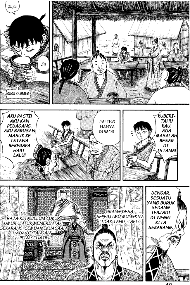 Kingdom Chapter 1 - halaman 36