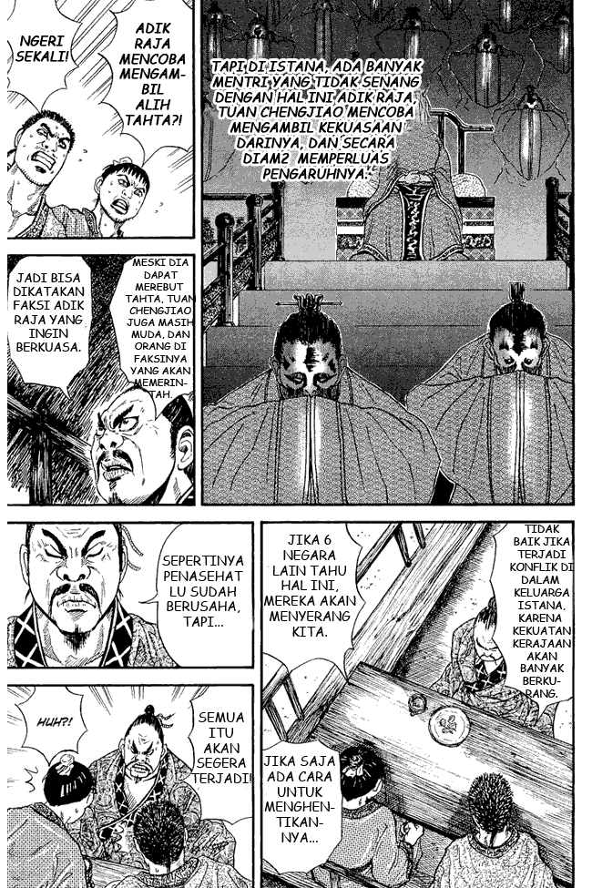 Kingdom Chapter 1 - halaman 37