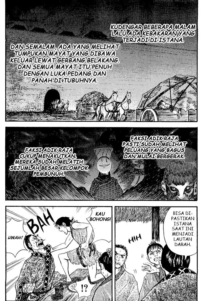 Kingdom Chapter 1 - halaman 38