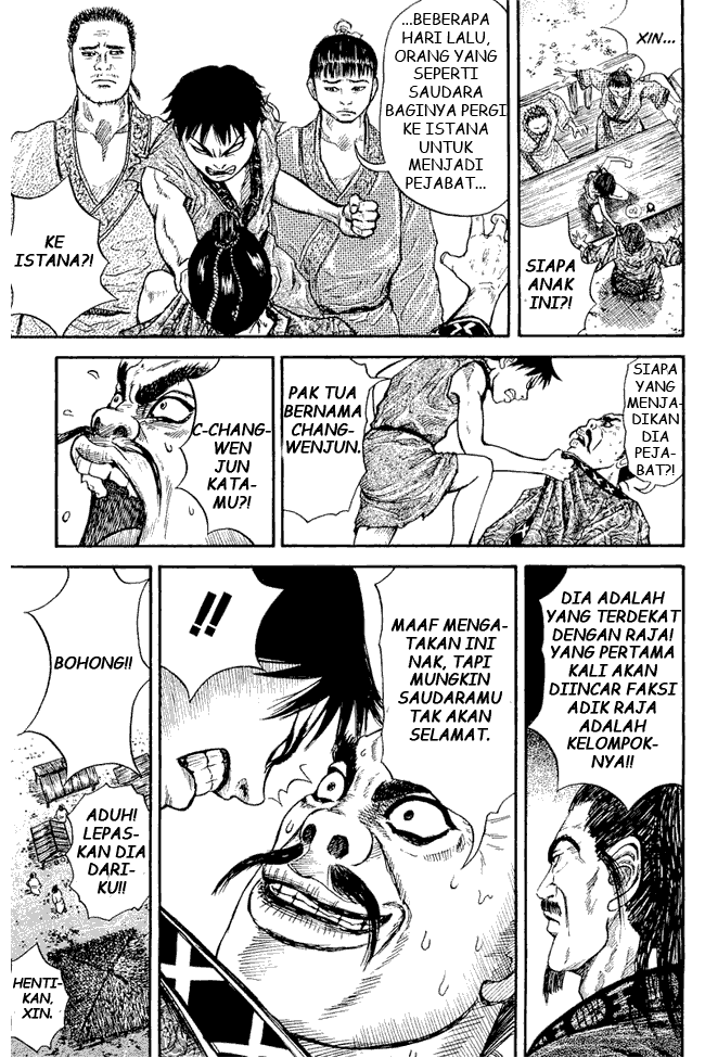 Kingdom Chapter 1 - halaman 39