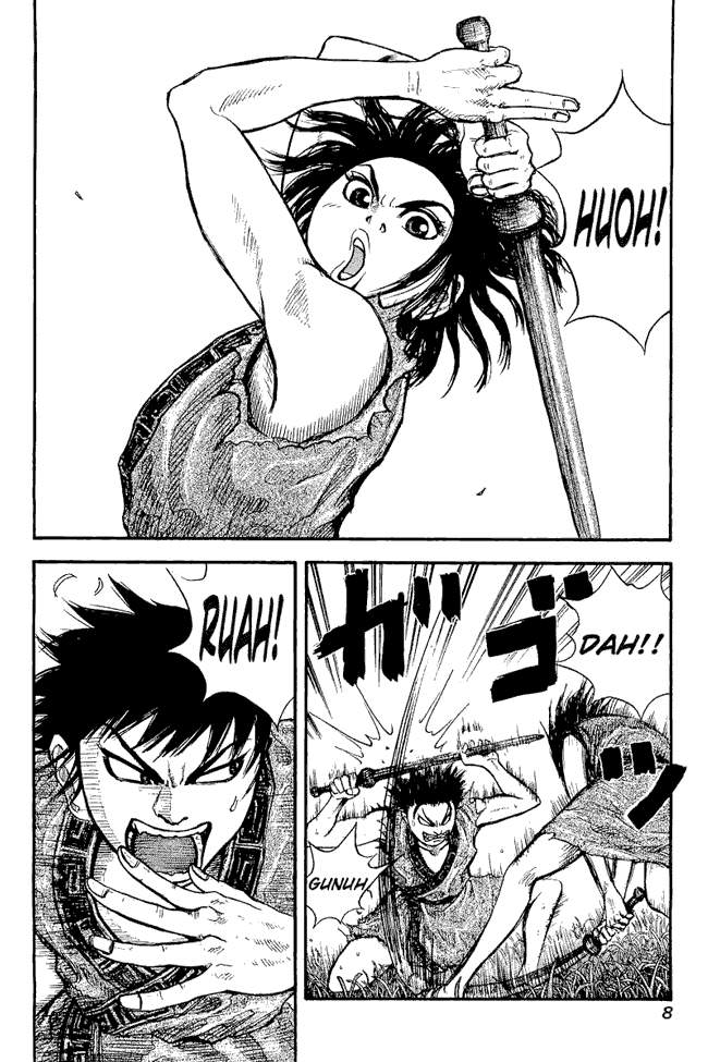 Kingdom Chapter 1 - halaman 4