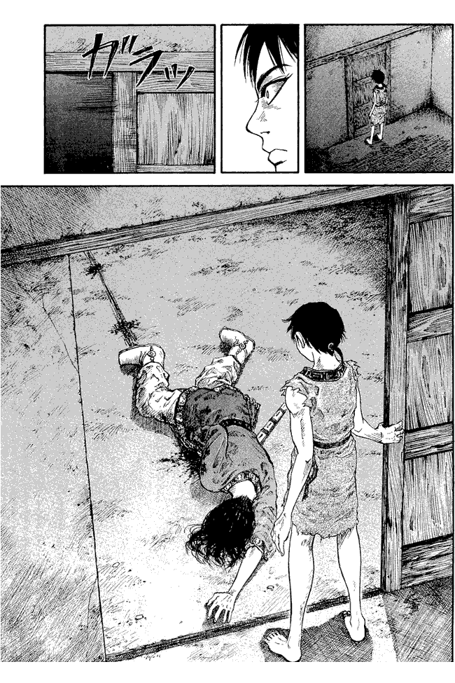 Kingdom Chapter 1 - halaman 43