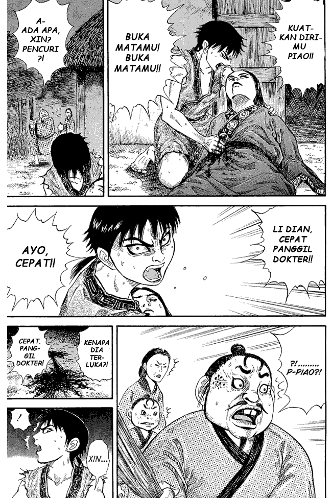 Kingdom Chapter 1 - halaman 45