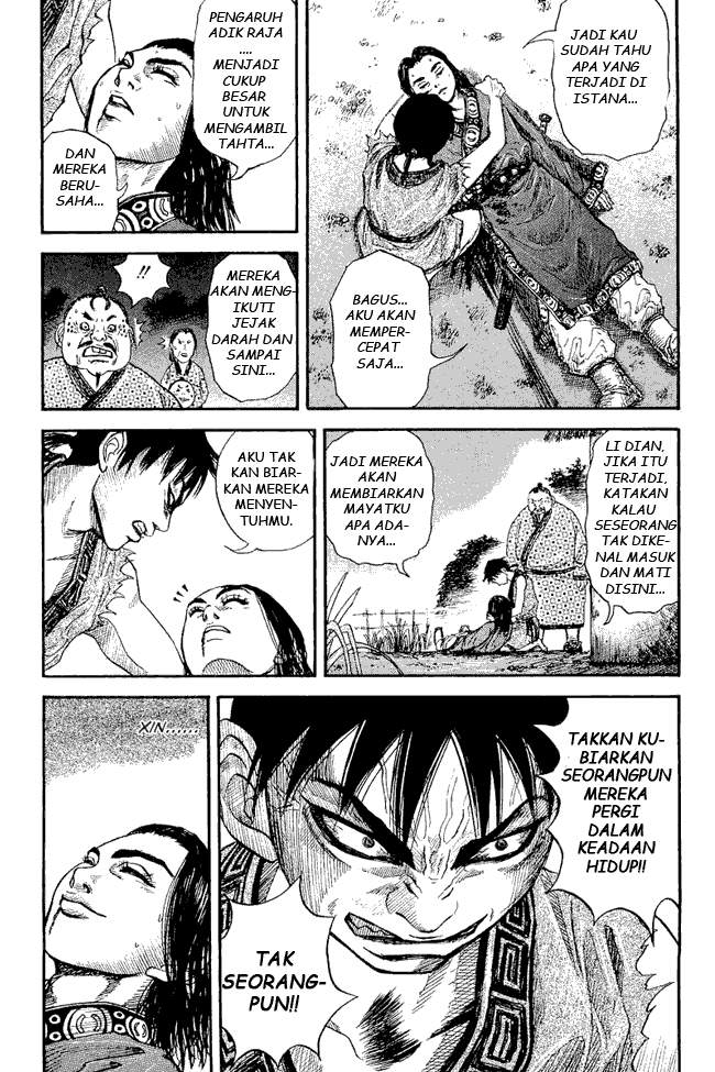 Kingdom Chapter 1 - halaman 47