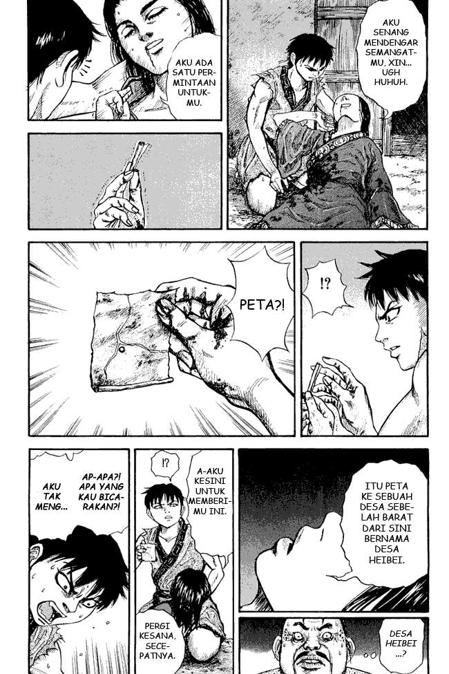 Kingdom Chapter 1 - halaman 48