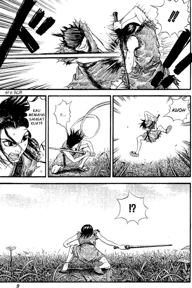 Kingdom Chapter 1 - halaman 5