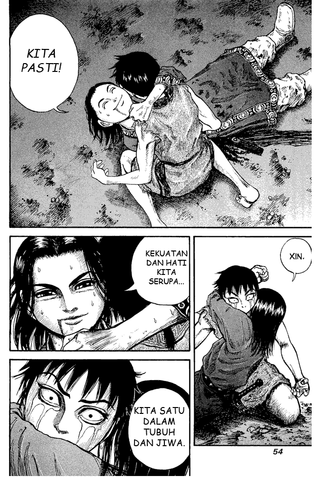 Kingdom Chapter 1 - halaman 50