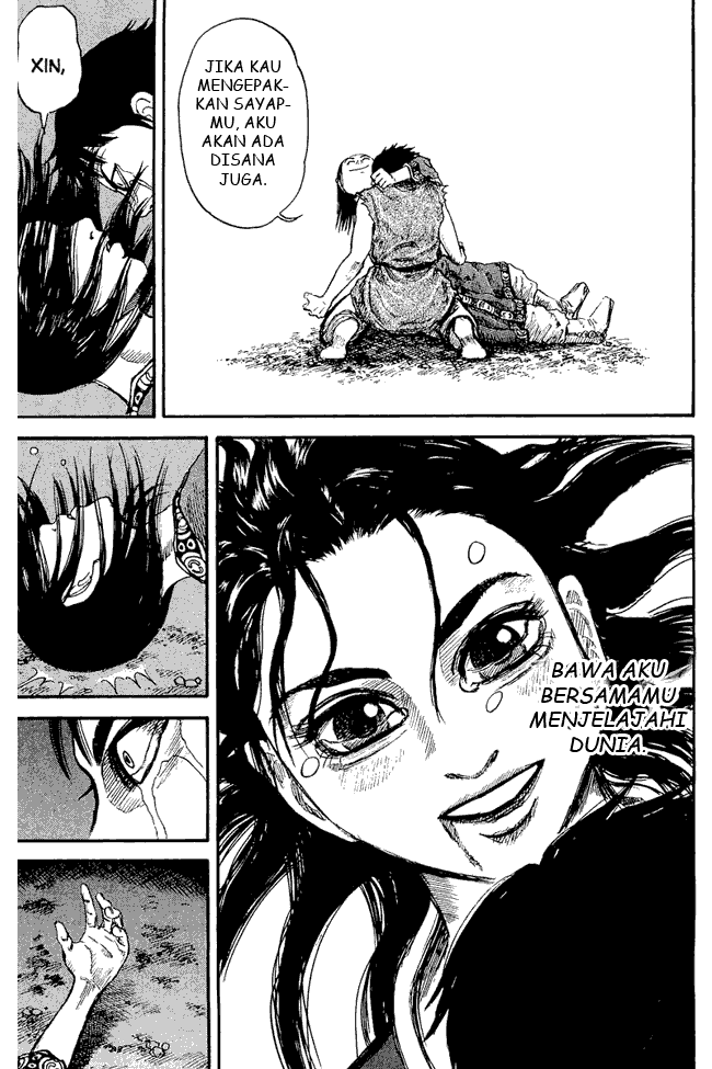 Kingdom Chapter 1 - halaman 51