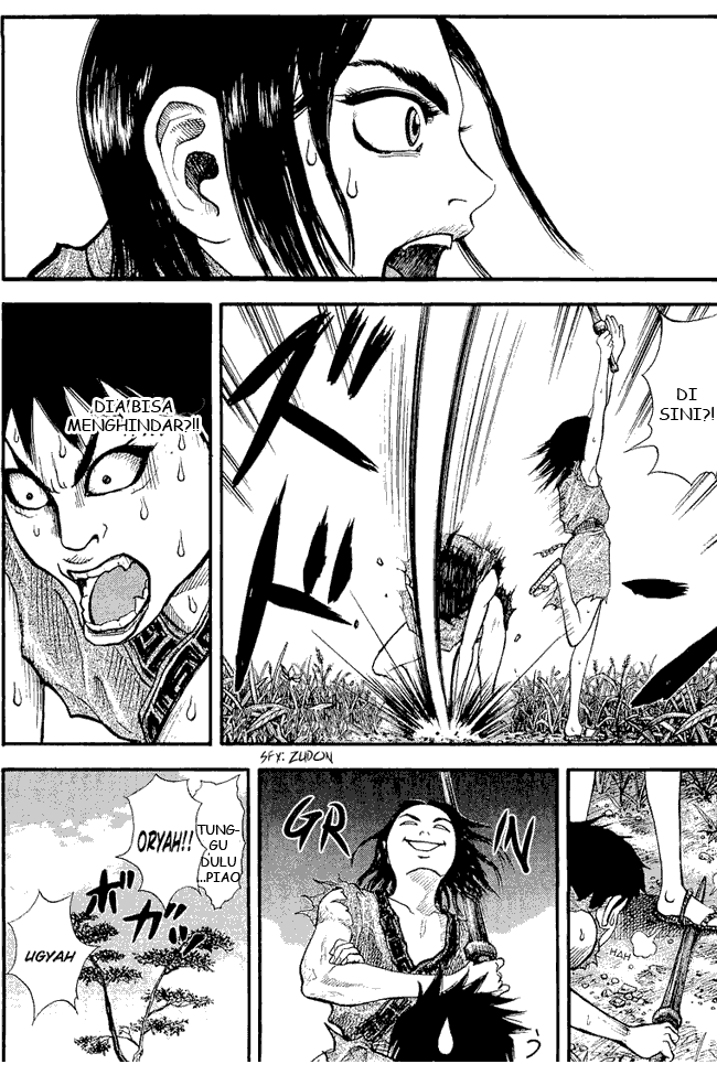 Kingdom Chapter 1 - halaman 6