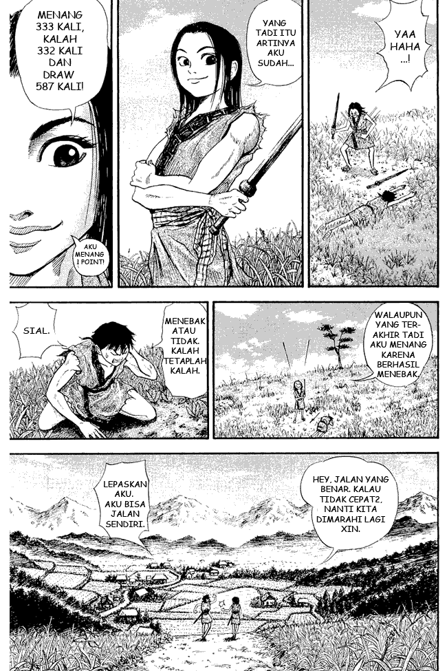 Kingdom Chapter 1 - halaman 7