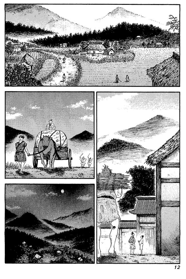 Kingdom Chapter 1 - halaman 8