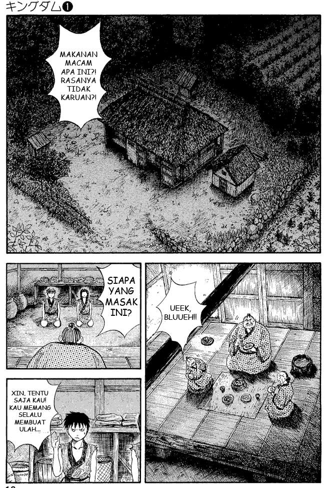 Kingdom Chapter 1 - halaman 9