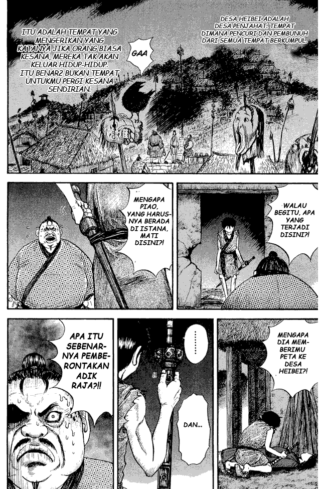Kingdom Chapter 2 - halaman 10