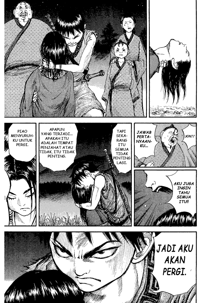 Kingdom Chapter 2 - halaman 11