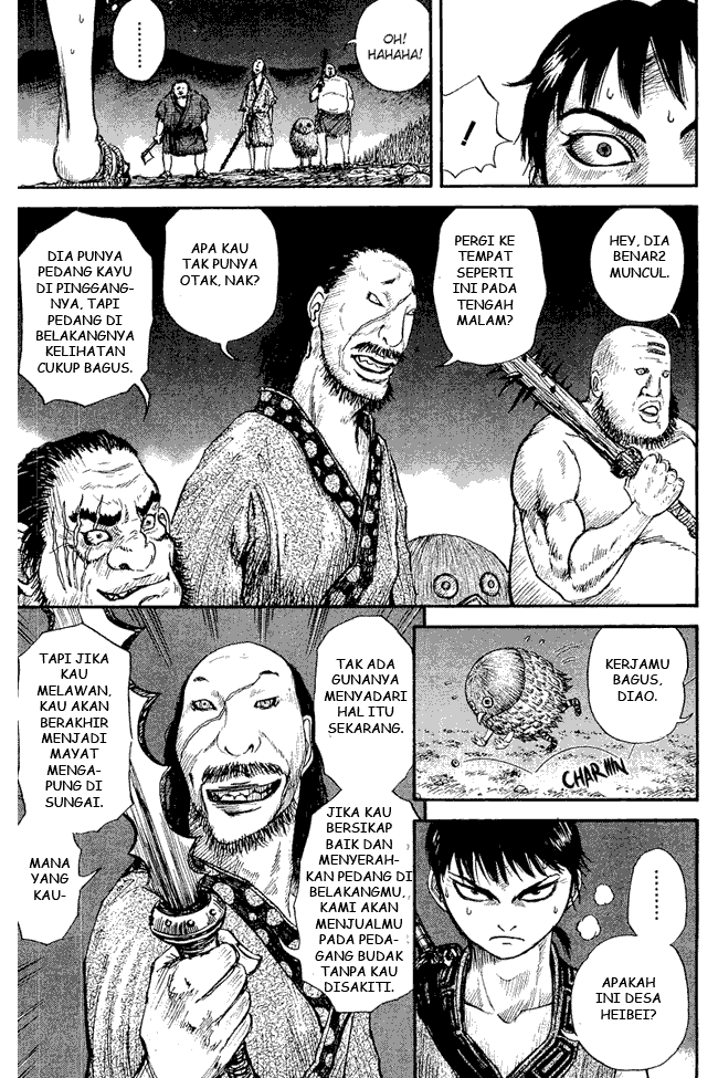 Kingdom Chapter 2 - halaman 13
