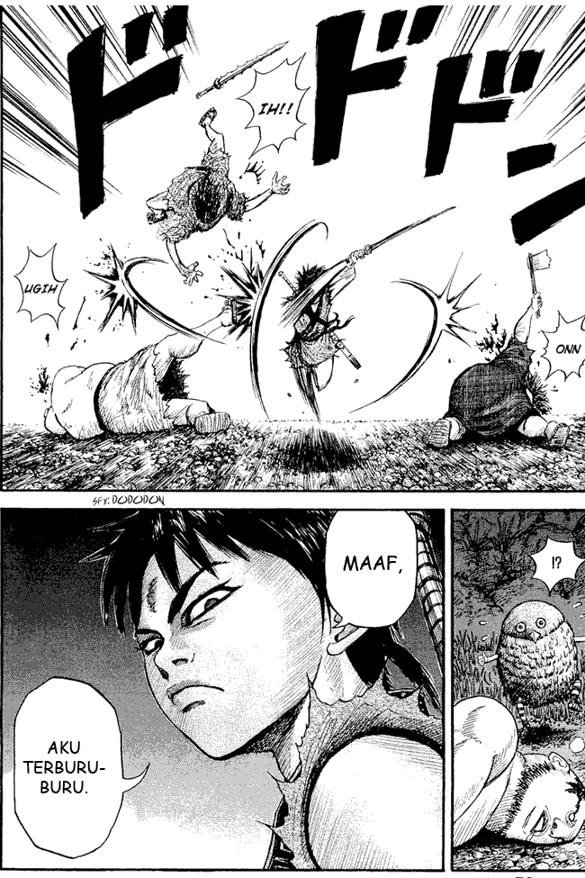 Kingdom Chapter 2 - halaman 14