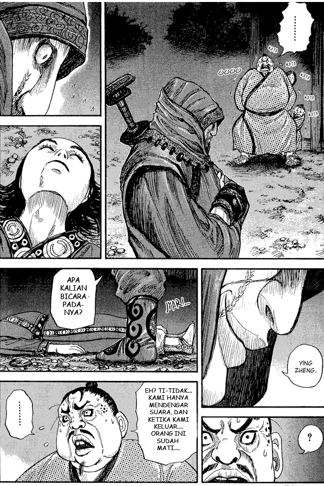 Kingdom Chapter 2 - halaman 18