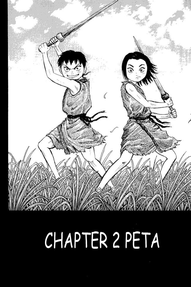 Kingdom Chapter 2 - halaman 2